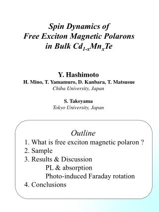 Spin Dynamics of Free Exciton Magnetic Polarons in Bulk Cd 1-x Mn x Te