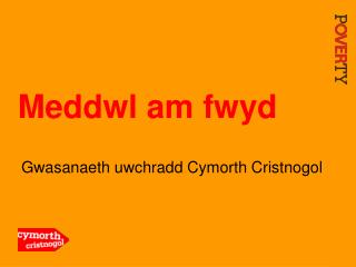 meddwl am fwyd